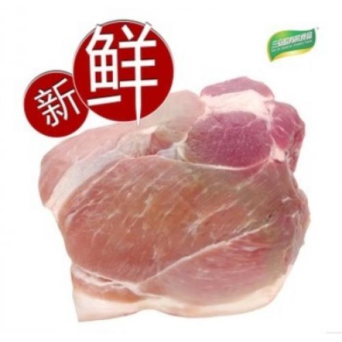 三安超有机 新鲜 猪肉 前腿猪肉 专业屠宰精选500g